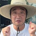 斉藤慎二